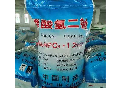 點擊查看詳細信息<br>標題：磷酸氫二鈉（DSP） 閱讀次數：8789